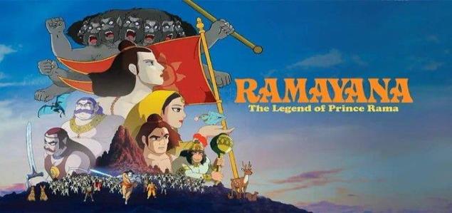 Ramayana: The Legend of Prince Rama