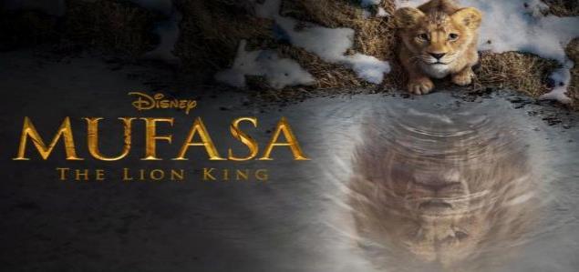 Mufasa: The Lion King 3D