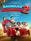saukan