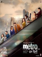 Metro In Dino