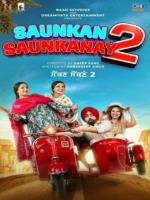Saunkan Saunkanay 2